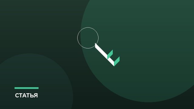 SEO для малого бизнеса: реальные ожидания