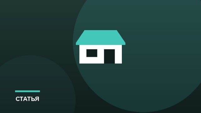 Патент для ИП: кому выгоден