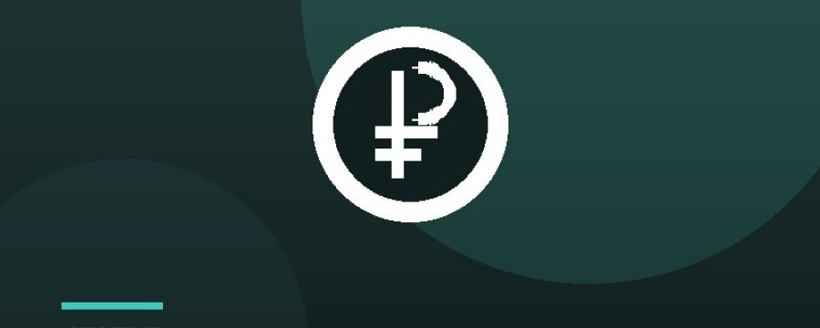 Рост цен поставщиков: как реагировать