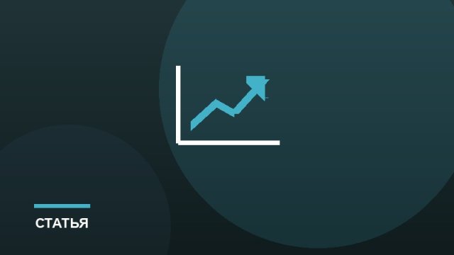 Форматы общепита: от островка до кафе