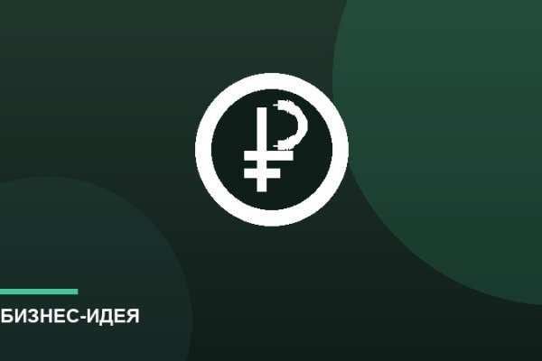 Служба доставки воды