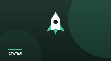 Вывеска и навигация: как не потерять проходящий трафик