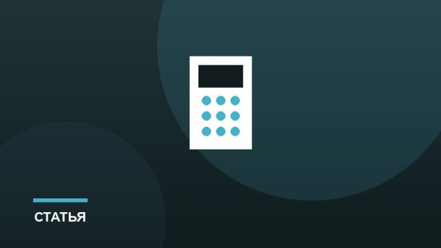 Фрилансер или своё агентство: когда пора расти