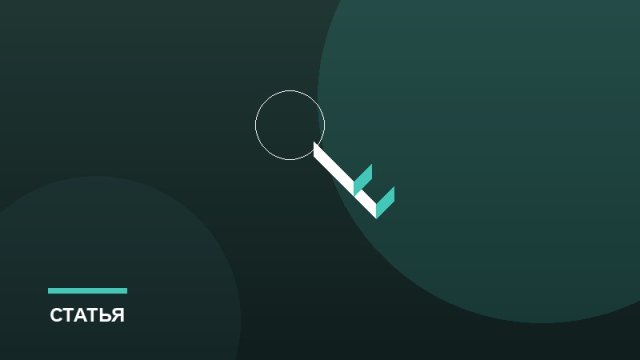 Безопасность точки: касса, видеонаблюдение, инкассация