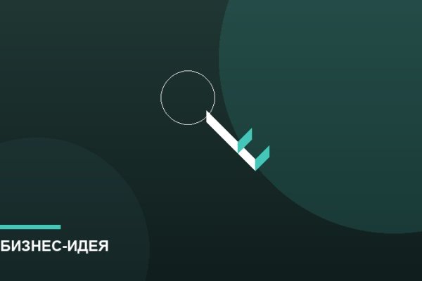 Автомойка самообслуживания