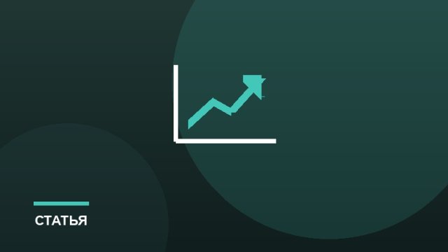 Конфликты с клиентами: как гасить и извлекать пользу