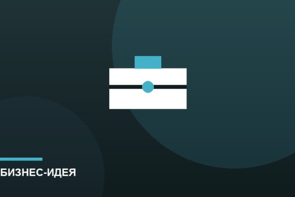Груминг-салон