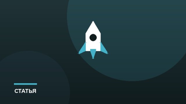 Карточка товара: фото, текст и отзывы, которые продают